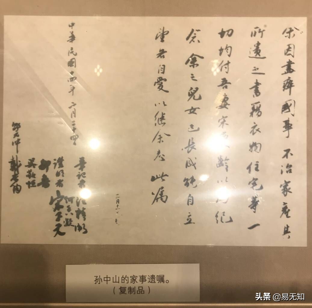 香山——远不止“红叶”那么简单，本为皇家园林，老百姓岂得擅进