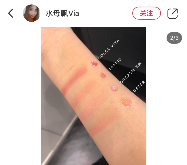 最全的腮红,一般腮红打法