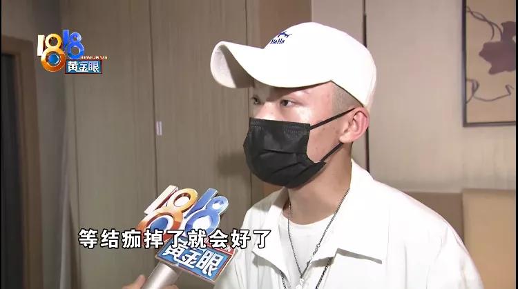 化学药物点痣留下疤,皮肤抑菌膏祛痣