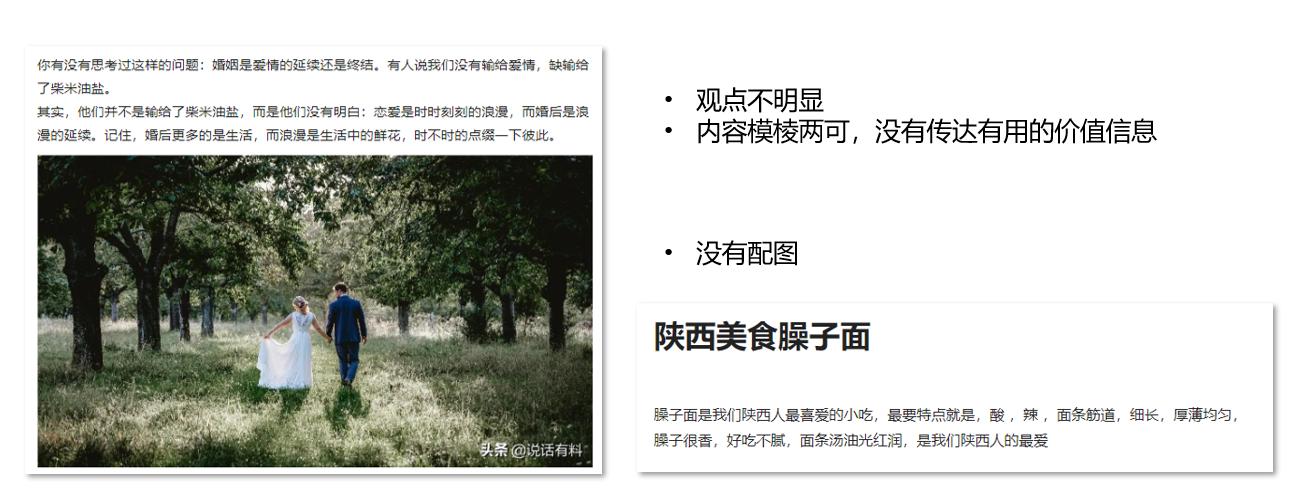 课代表干货笔记|作业扣分原因、满分必备要素、涨粉秘诀大揭晓!