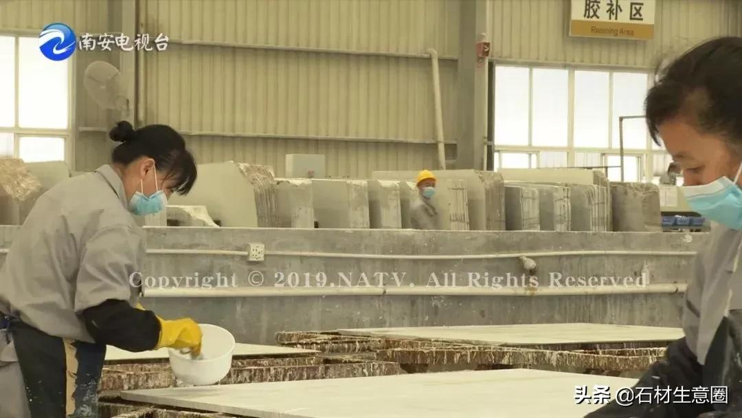 鐜悆鐭虫潗绂忓缓姘村ご,鐜悆鐭虫潗姘村ご鎬婚儴