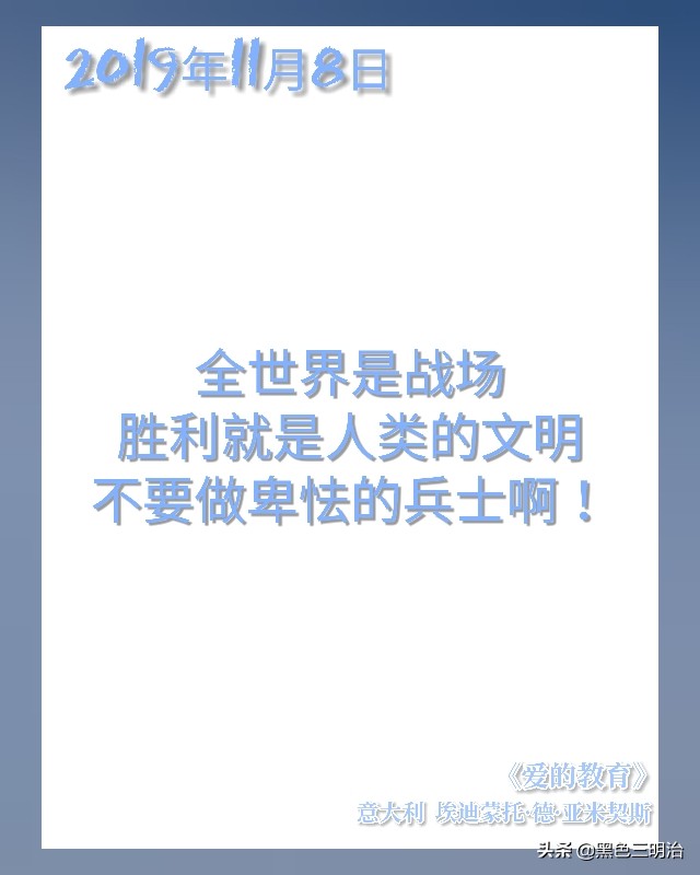 推书育儿,推育儿书视频