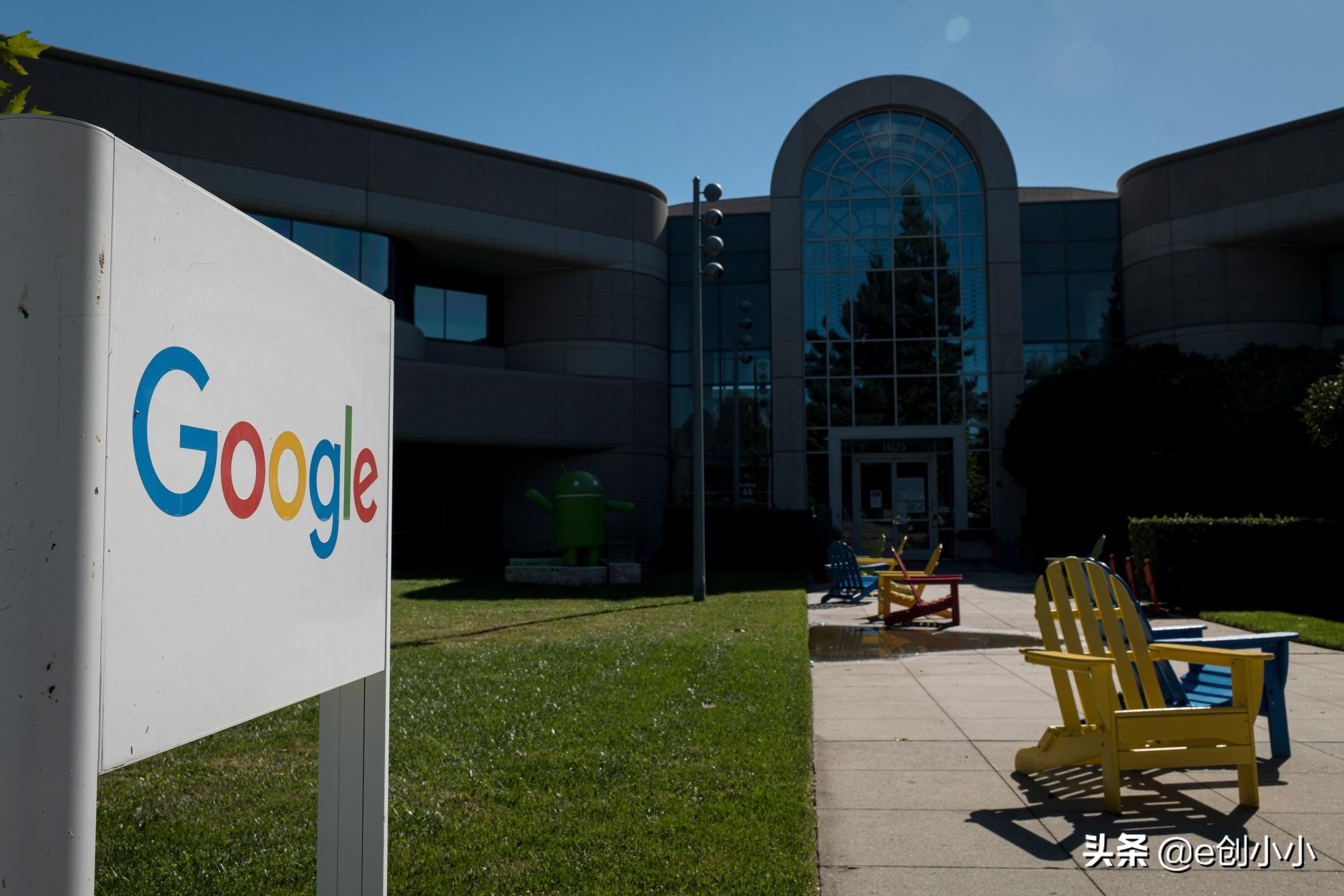 创小报18期：华为月薪7w招聘，东京超标，宠物盲盒，五五购物节