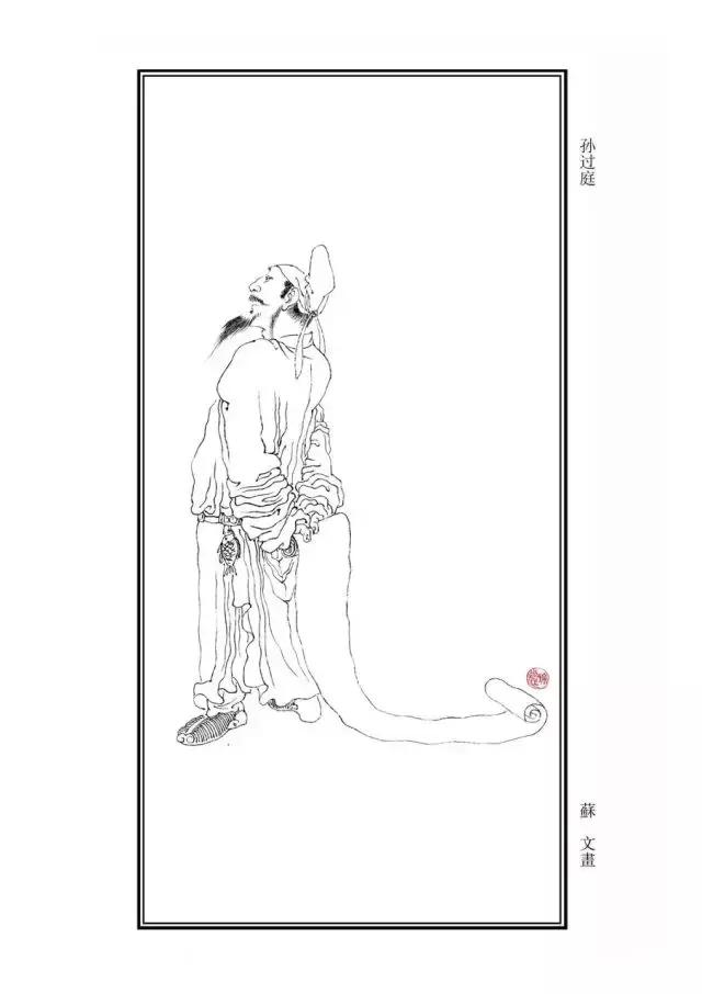 练过字帖的人写的字,练过书法的人