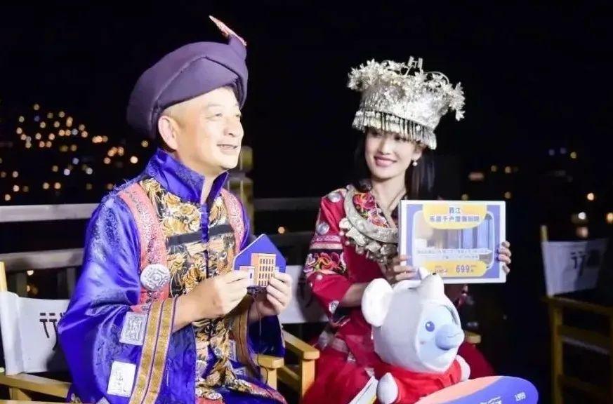 罗永浩创始人直播带货,罗永浩谈直播带货的感想