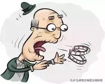 女子缺牙三年不补,女性缺牙3年不补