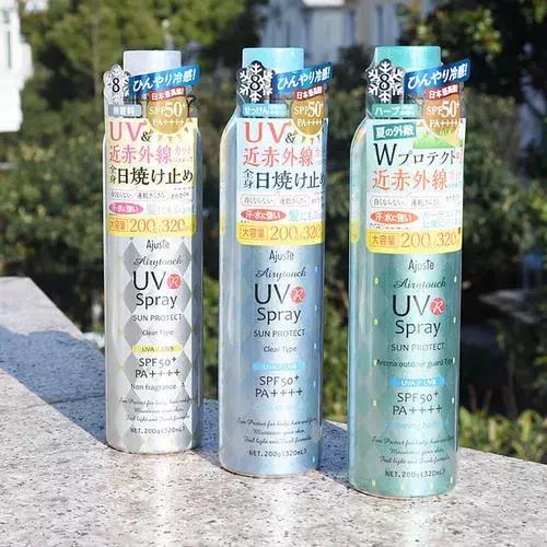 不油腻的防晒喷雾,安热沙防晒喷雾油腻吗