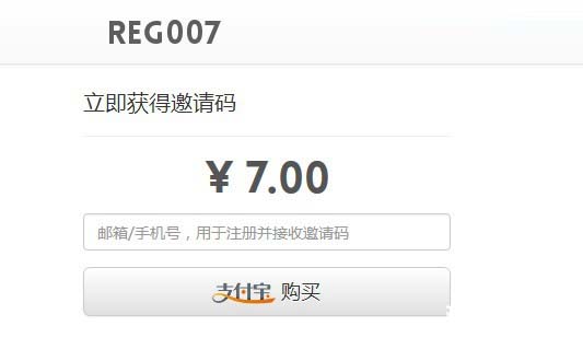 手机号注册过邮箱查询,怎么查手机号注册了几个邮箱