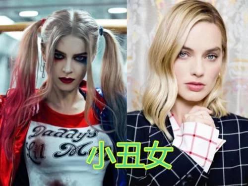 白皇后化妆的过程,白皇后化妆视频