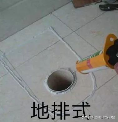 设计师马桶,马桶设计师讲解视频