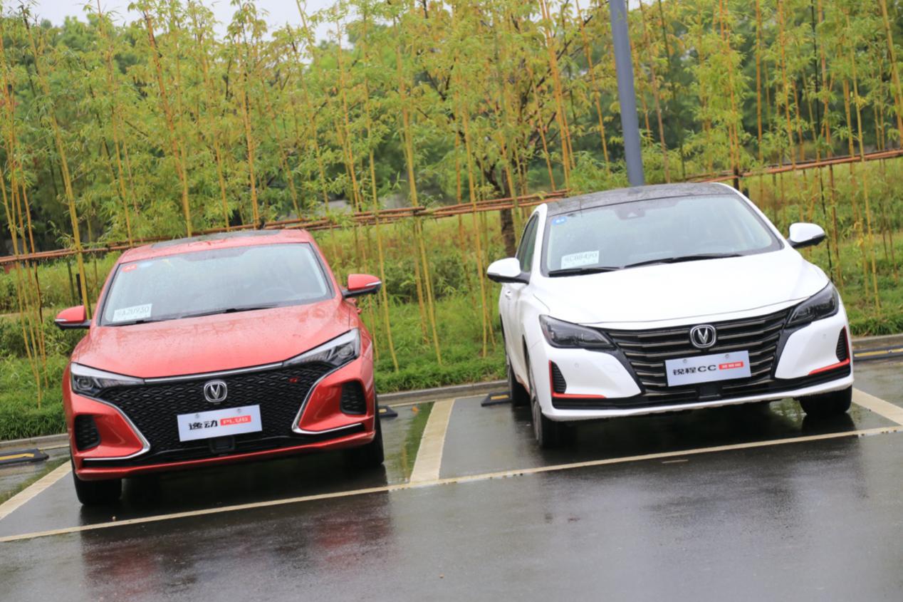 长安逸动plus平稳性测试,长安逸动plus2024款油耗实测