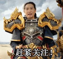 到底有完没完?博格巴下赛季是继续留队还是转会离开仍没定数