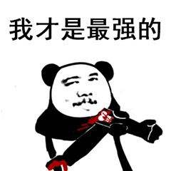 娇兰品牌属于什么档次适合干皮吗,cpb护肤品牌中属于什么档次