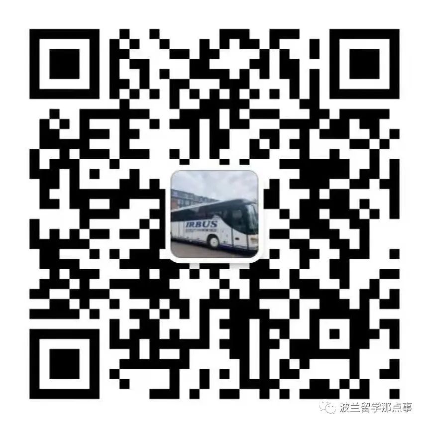 华沙大学波兰校园,波兰华沙理工大学申请时间