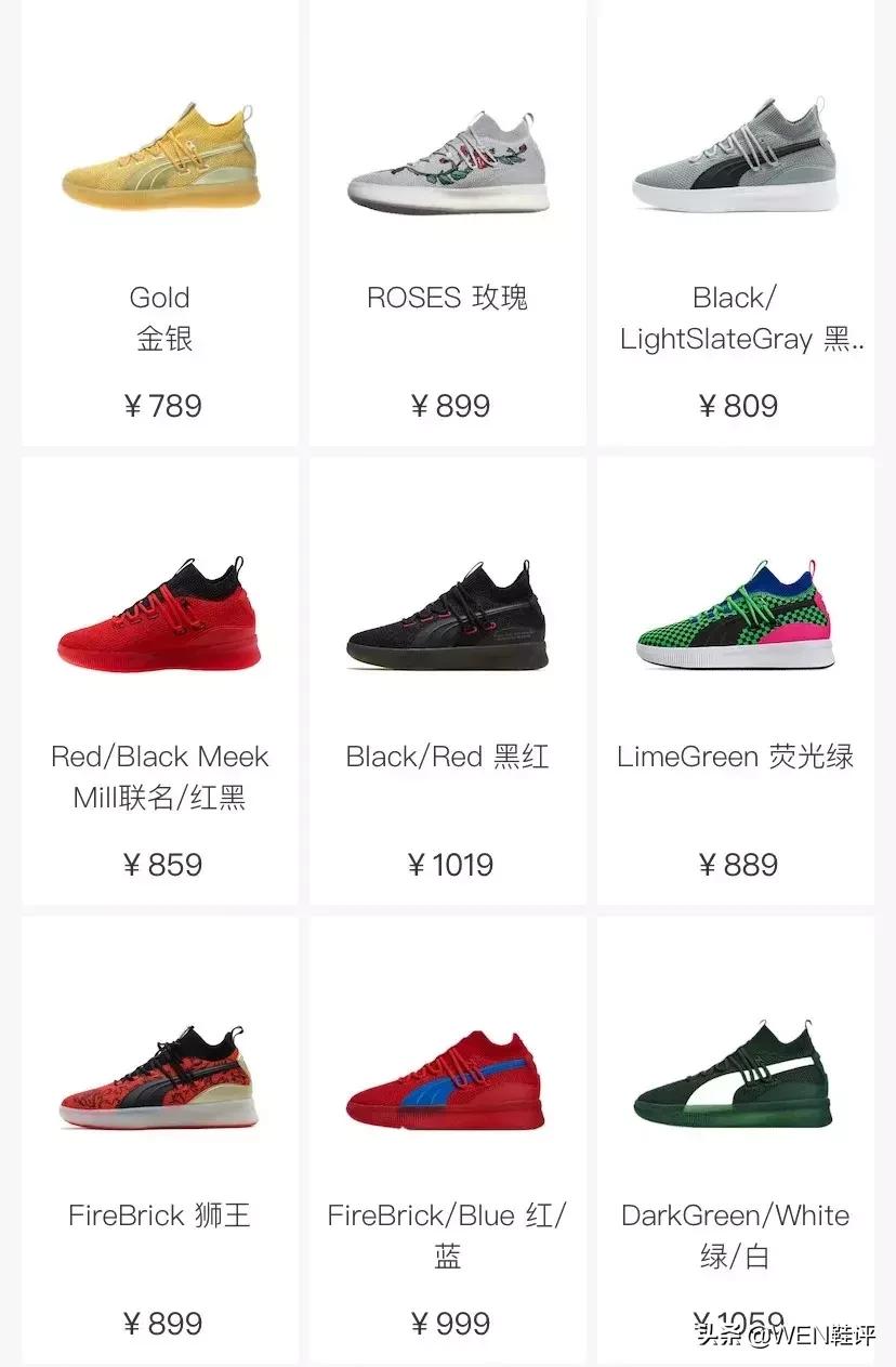 800元到1000元aj鞋推荐,800块入手aj黑红脚趾同款