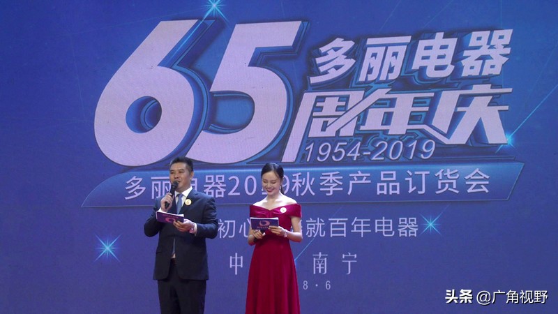 多丽家电储水式电热水器,多丽产品大全