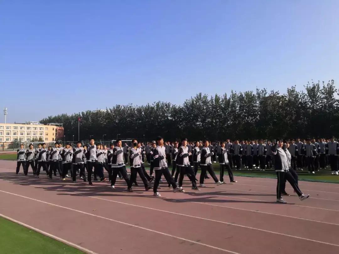 天津市普通高级中学,天津市瑞景中学前身天津师范学校