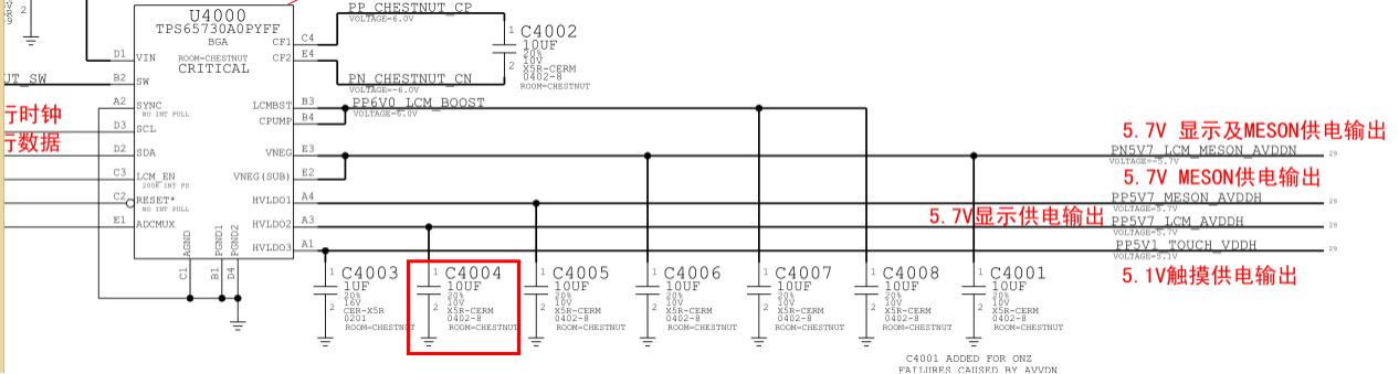 iphone6s突然黑屏了怎么自救,iphone6s黑屏无法开机