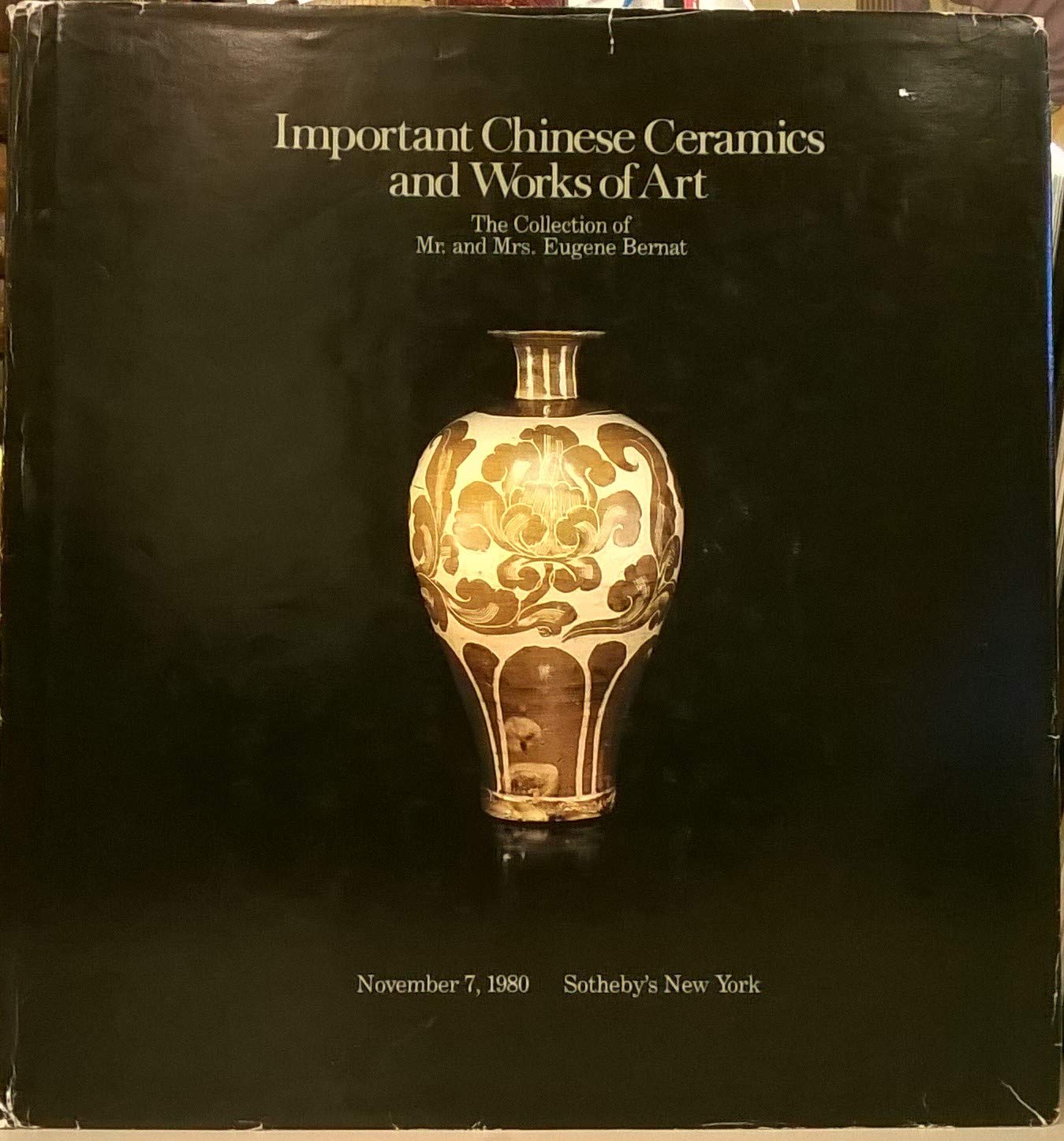 宋代最值钱的茶盏,宋代国宝级茶盏