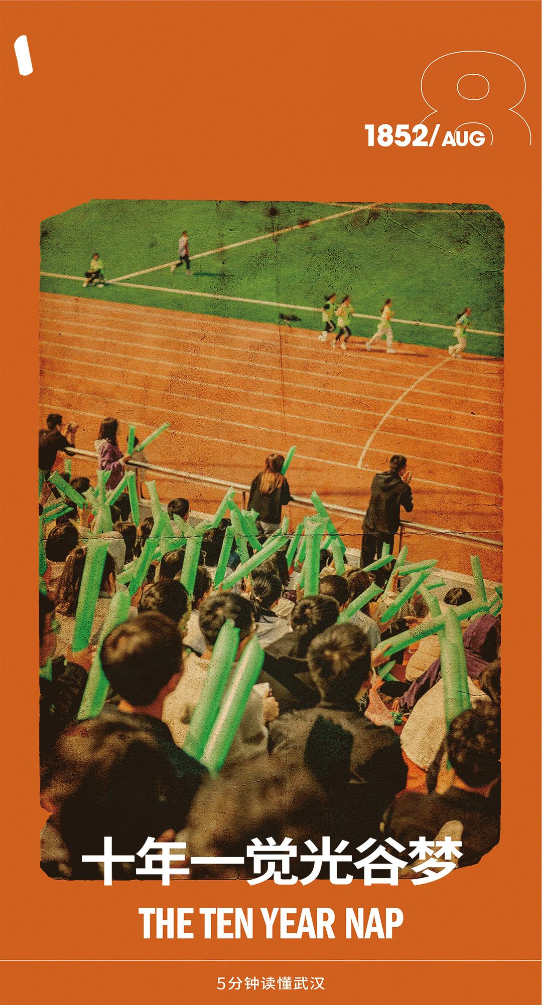 青春散场后的岁月,青春结束了我们的故事还在继续