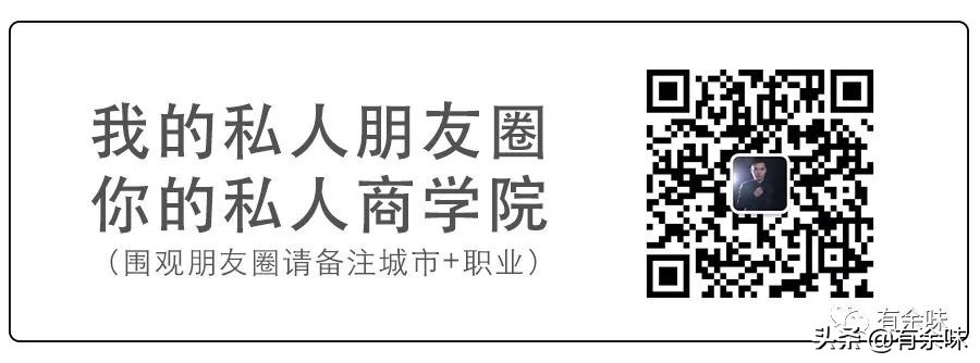 闲鱼怎么样做才赚钱,闲鱼如何做才赚钱