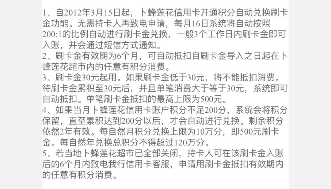 卡神攻略指南,卡神的基础知识