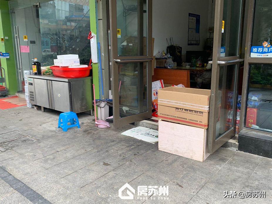 逆天改命！姑苏亿象城有人接手了