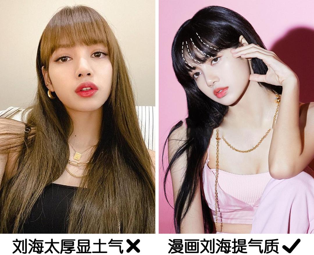 换发型如换脸一个发型拯救一张脸,怎么换脸看自己适合什么发型