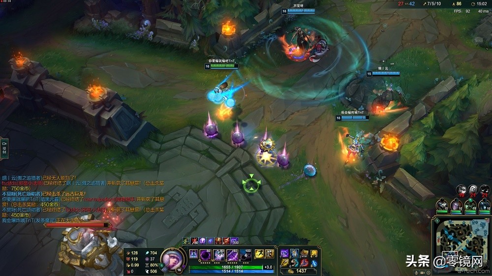 雷神911gts1650ti,雷神911gts测评吃鸡