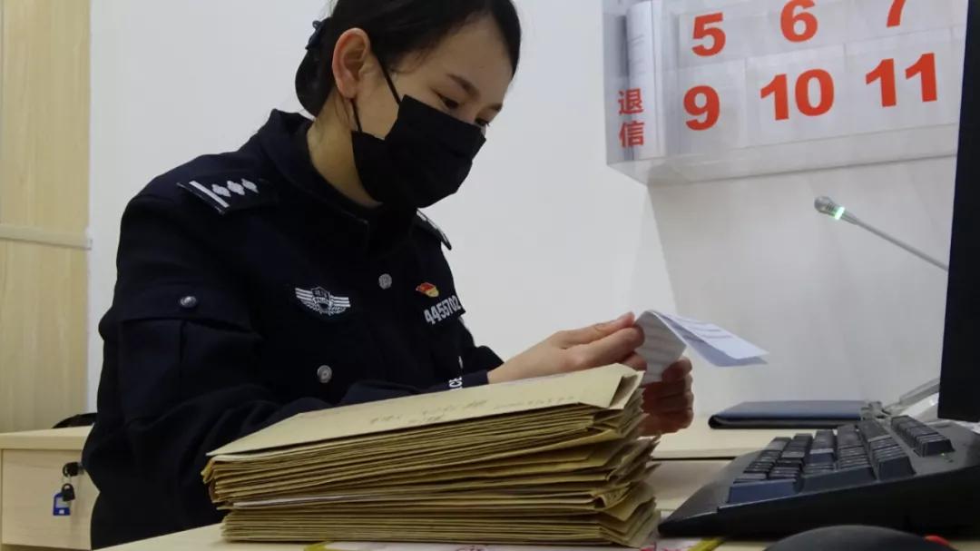 寄到监狱的信没收到会退回来吗,为什么寄到监狱的信被退回来了