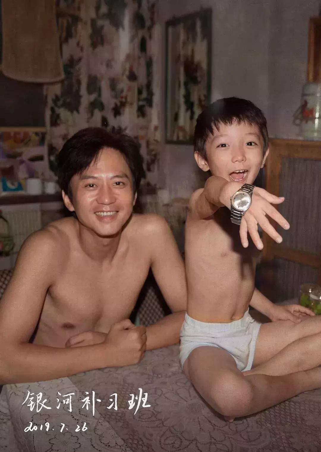 《银河补习班》口碑两极分化，却道出了大部分父母忽略的教育问题