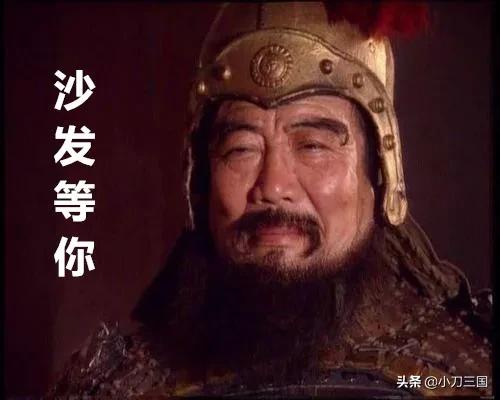 还厚脸皮说自己是三国迷？凭线索猜人物，10道题你猜对了几个？