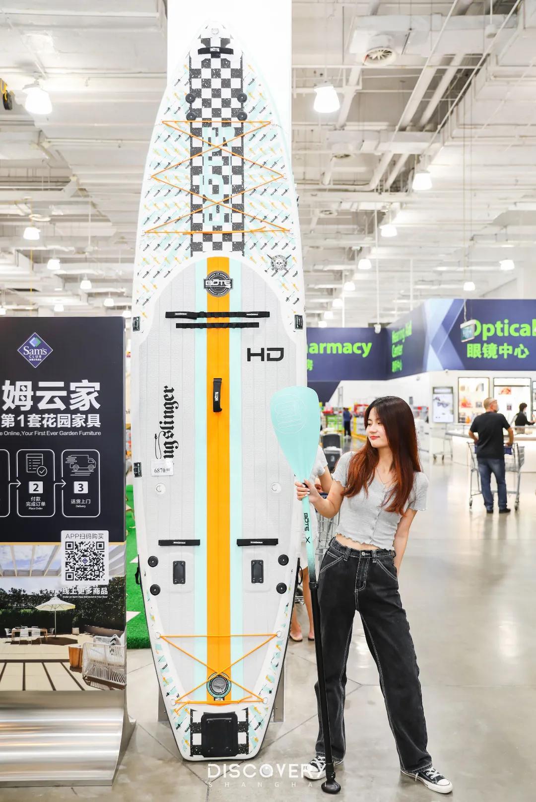 高端精品超市上海,上海最新精致超市