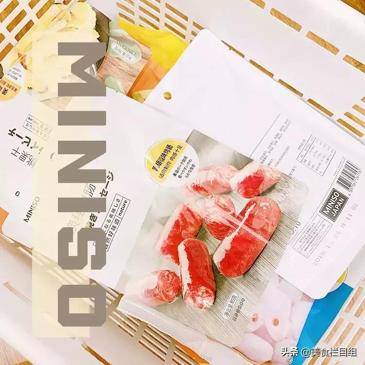 名创优品零食你敢吃吗,名创优品零食红榜测评