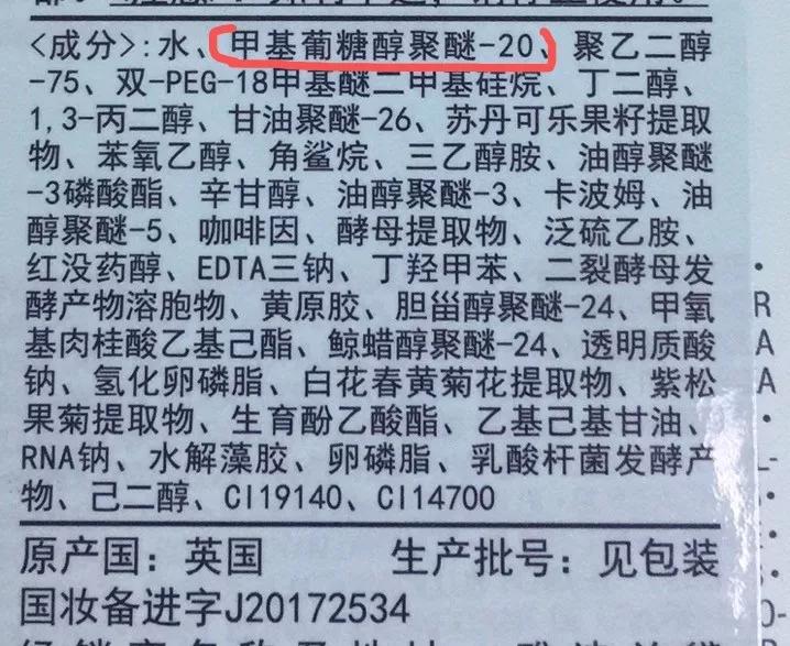 雅诗兰黛小棕瓶国内跟美版的区别,雅诗兰黛小棕瓶美版和英版哪款好