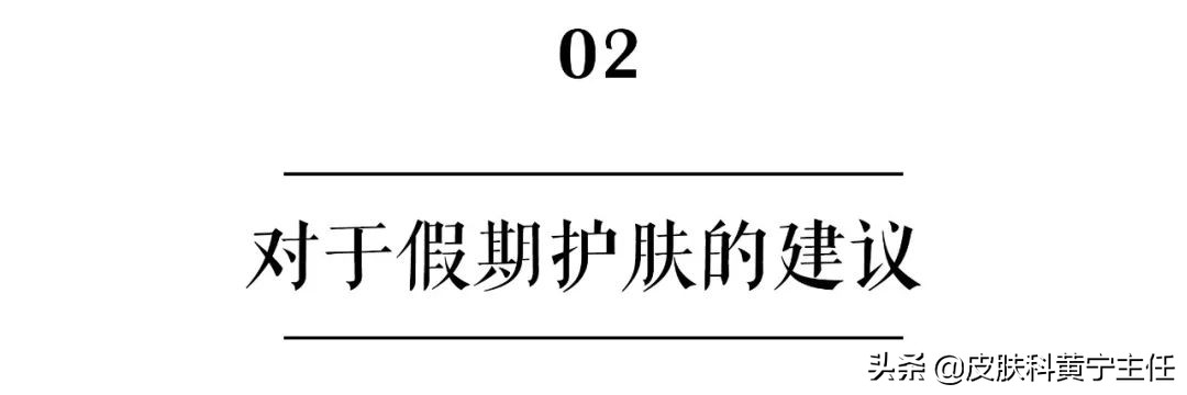 宅家的1个多月都没化妆,竟然还爆痘
