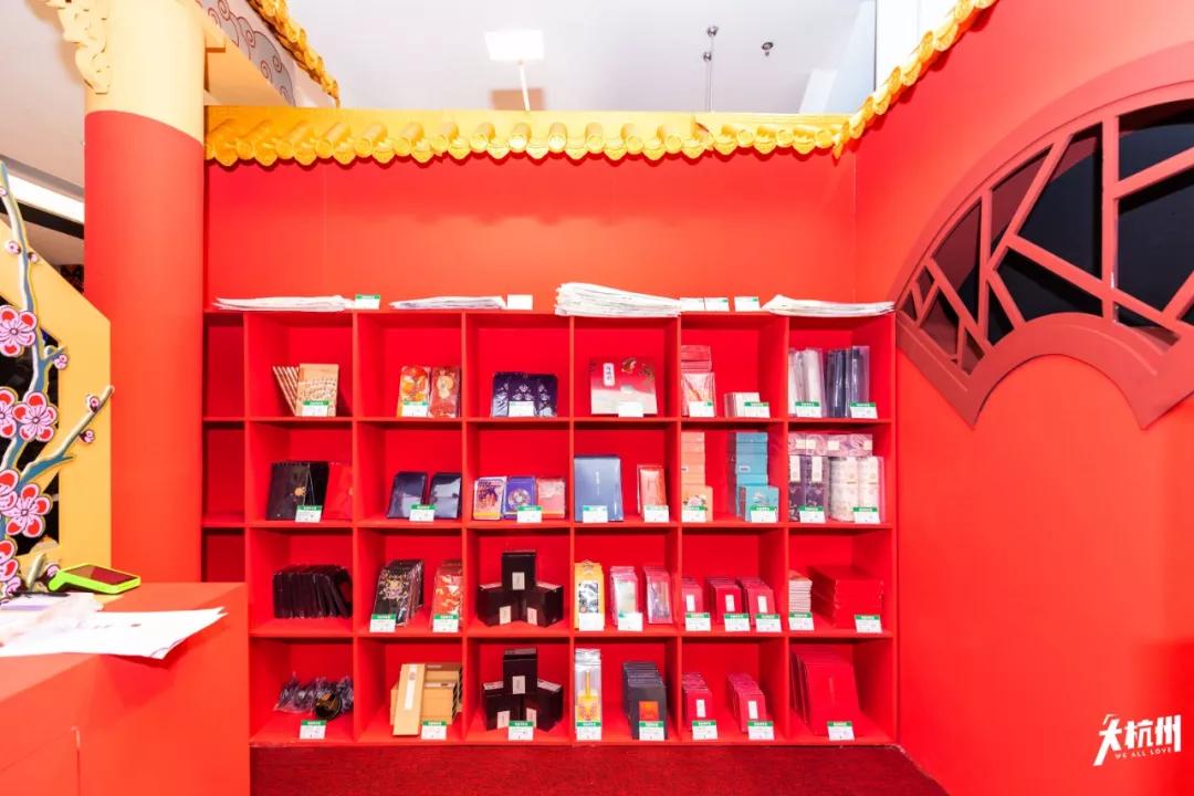 600岁文创网红空降杭州！不用飞北京，也能美美的过个故宫中国节