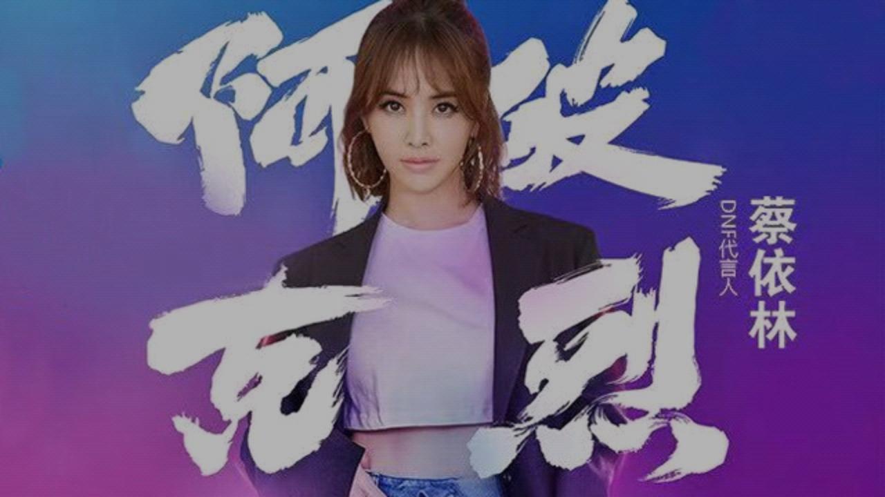 dnf日不落阿破克烈装备,dnf阿破克烈日不落预告