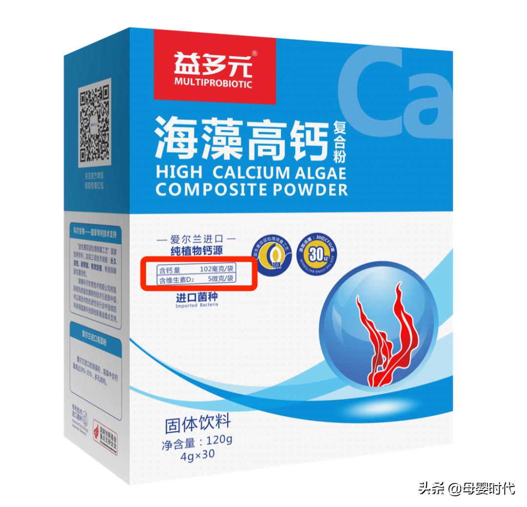 江苏多批次食品抽检不合格,江苏通报19批次食品抽检不合格