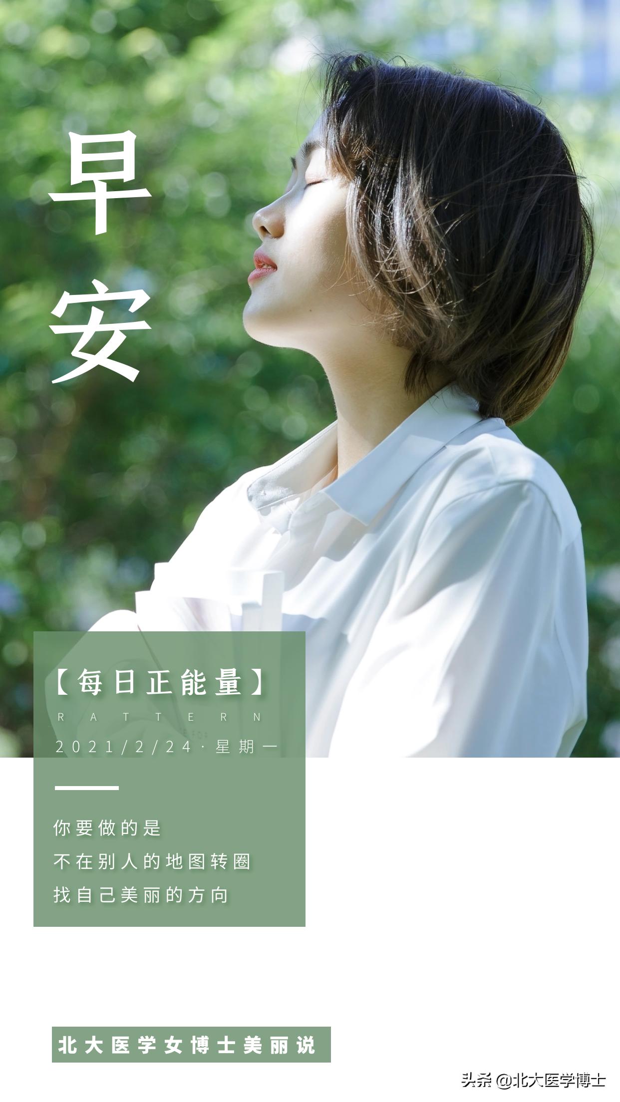 瘙痒有豆腐渣一样的怎么用药,瘙痒并伴有豆腐渣状分泌物怎么治