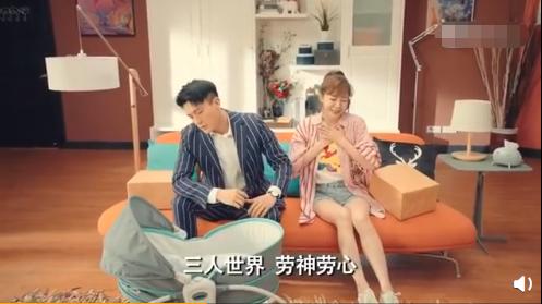 爱情公寓5预告片客串明星,爱情公寓5陈赫出场