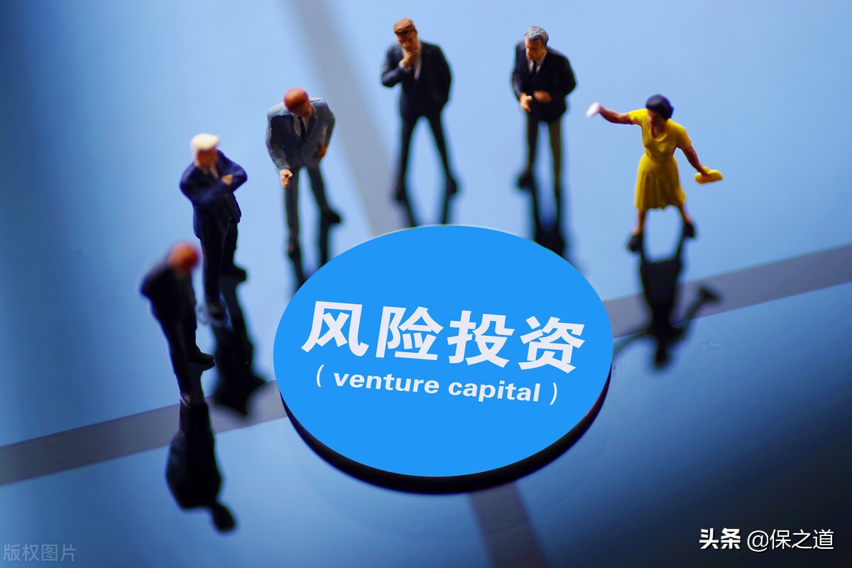 保险公司套路深？分红型保险高回报？坑了多少老百姓的辛苦钱