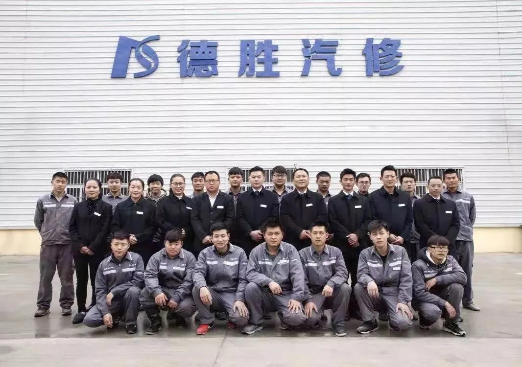 靓车堡礼字坝店盛大开业！巨额优惠等你来拿