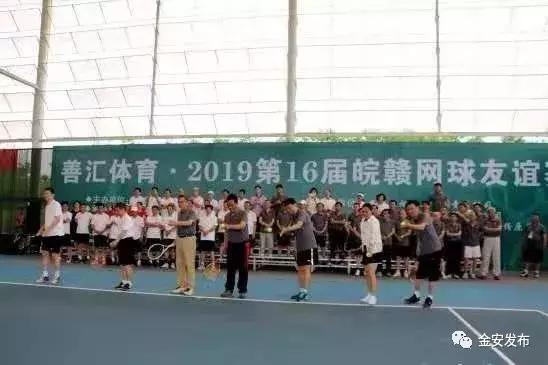 全国唯一的水上运动特色小镇,休闲旅游特色小镇