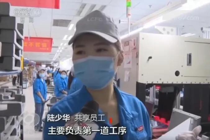 共享员工五种模式,实践中有哪些员工共享模式