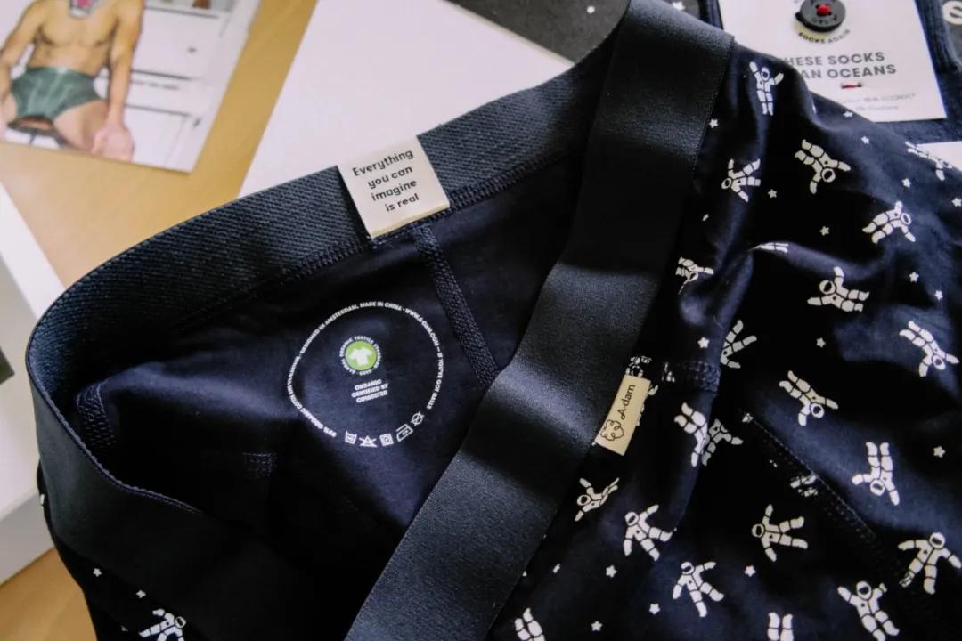 凉鞋、阔腿裤、小内内...520疼爱自己，我推荐这六件好物