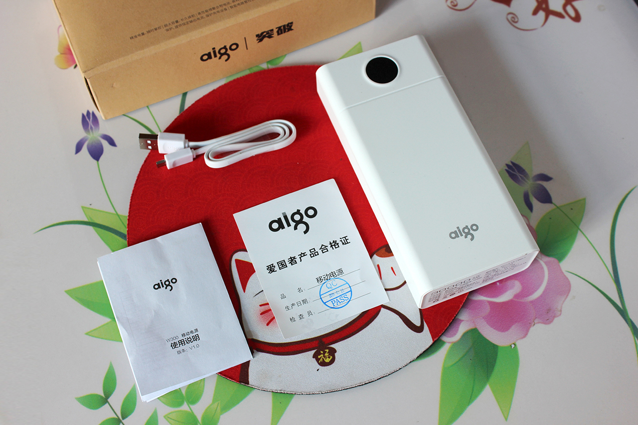 爱国者移动电源w300说明书,爱国者w300pd和e30000pd区别