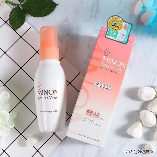 水乳选购,如何挑到一款适合自己的水乳