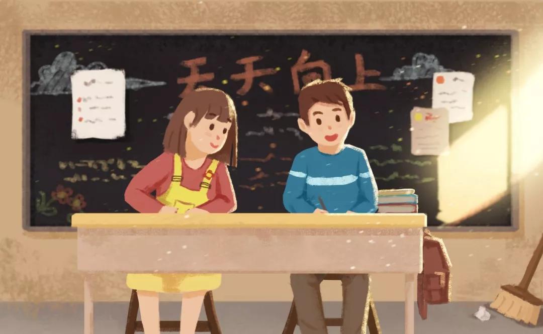 小学数学公式、单位换算进率大全，考试一定用得上