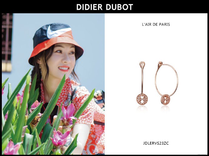 DIDIERDUBOT|明星防晒有妙招，直呼实用的不行